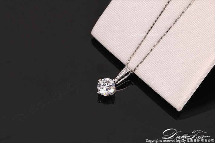 Infinite Crystal Pendant Necklace